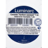 Соусник Luminarc «Удобное хранение», 80 м л, d=7 см, стекло, прозрачный Luminarc