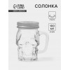 Солонка «Череп. Хэллоуин», 100 мл, 7×6.5×8.5 см, стекло (производитель не указан)