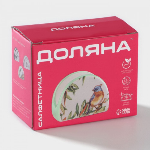 Салфетница Доляна «Уютные коты», 9.5×4.5×7 см Доляна
