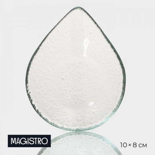 Соусник Magistro «Авис», 10×8×3 см Magistro