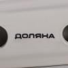 Салфетница Доляна «Уютные коты», 9.5×4.5×7 см Доляна