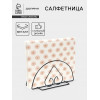 Салфетница Доляна «Сердце», чёрная Доляна