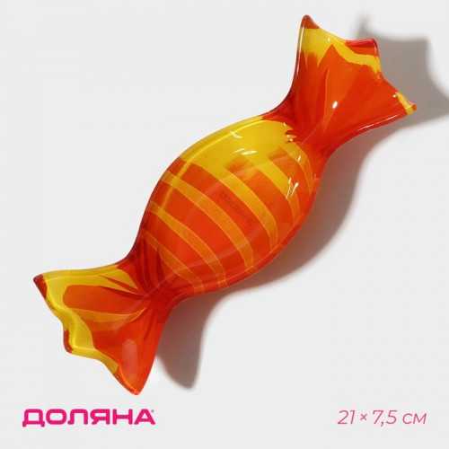 Соусник Доляна «Апельсинка», 21×7.5 см, стекло, оранжевый Доляна