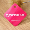 Ёршик для банок Доляна, 25.5×5.5 см, натуральная щетина Доляна