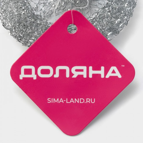 Губки для посуды Доляна, 3 шт., металлическая, 9×9×2 см Доляна