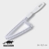 Щётка для чистки посуды и решёток-гриль Raccoon, треугольник, 24×6,5х1,5 см, цвет белый Raccoon