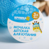 Игрушка-мочалка для купания, детская «Уточка» Крошка Я