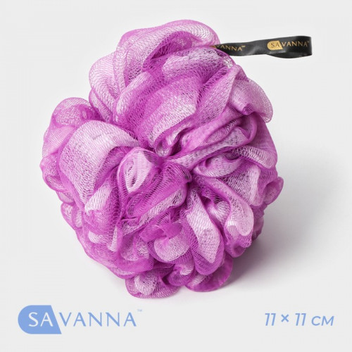 Мочалка для тела SAVANNA «Градиент», 90 гр SAVANNA