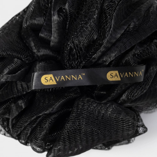 Мочалка для тела SAVANNA «Нежность», 90 г, тубус в подарок, чёрная SAVANNA