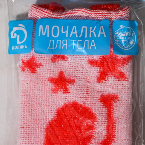 Мочалка для тела Доляна «Русалка», 11×40 см, МИКС Доляна