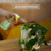 Пульверизатор, 0,5 л, цвет МИКС, Greengo Greengo