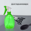 Пульверизатор, 0,45 л, цвет МИКС, Greengo Greengo