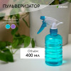 Пульверизатор, 0,4 л, цвет МИКС, Greengo Greengo