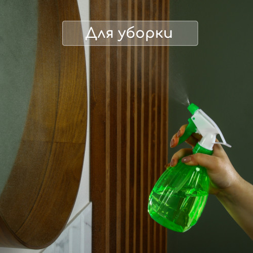 Пульверизатор, 0,45 л, цвет МИКС, Greengo Greengo