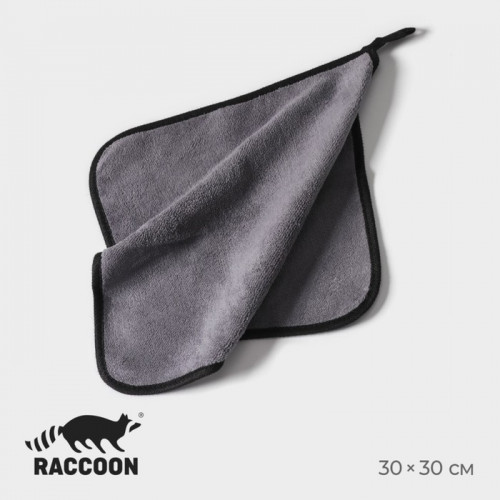 Салфетка для уборки Raccoon «Суперплотная мульти», 30×30 см, микрофибра, цвет серый Raccoon