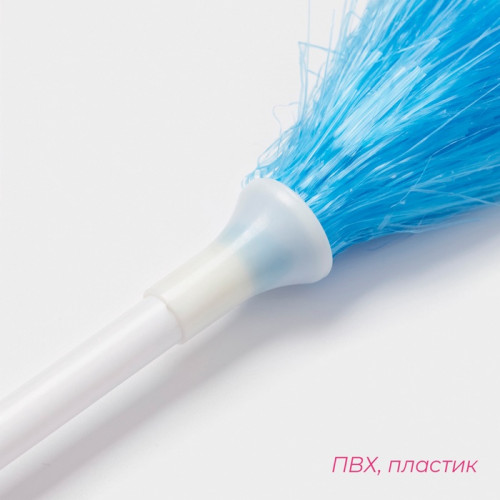 Щётка для пыли Доляна, 54×4.5 см, МИКС Доляна