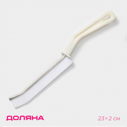 Щётка для труднодоступных мест Доляна, 23×2 см, белая Доляна