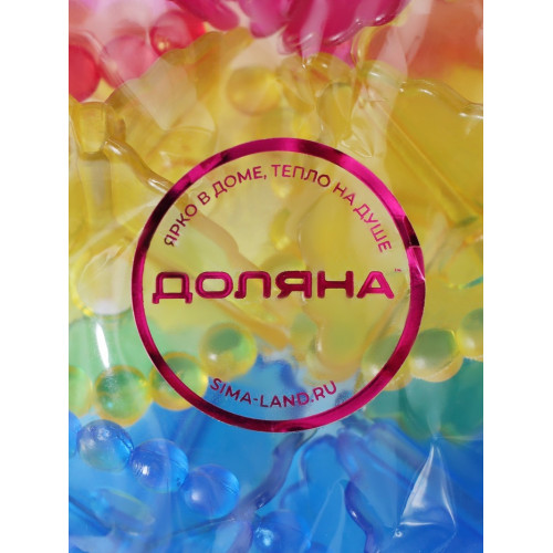 Шарики для стирки белья Доляна, d=5 см, 6 шт. Доляна