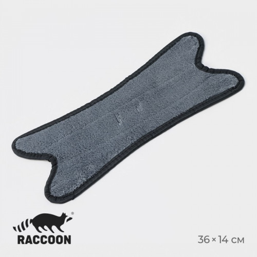 Насадка для швабры Raccoon Twist, микрофибра, 36×14 см Raccoon