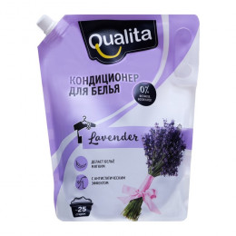 Кондиционер для белья Qualita Lavander,