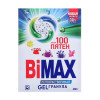 Стиральный порошок BiMax 