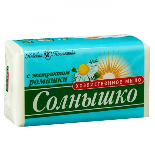 Мыло хозяйственное «Солнышко», с экстрактом ромашки, 140 г Невская косметика