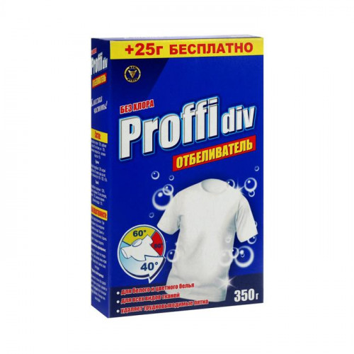 Oтбеливатель Proffidiv, 350 г Proffidiv