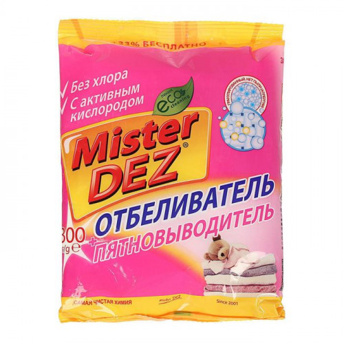 Отбеливатель Mister Dez, порошок, для тканей, кислородный, 300 г Mister DEZ