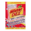 Стиральный порошок Mister DEZ, универсальный, 300 г Mister DEZ