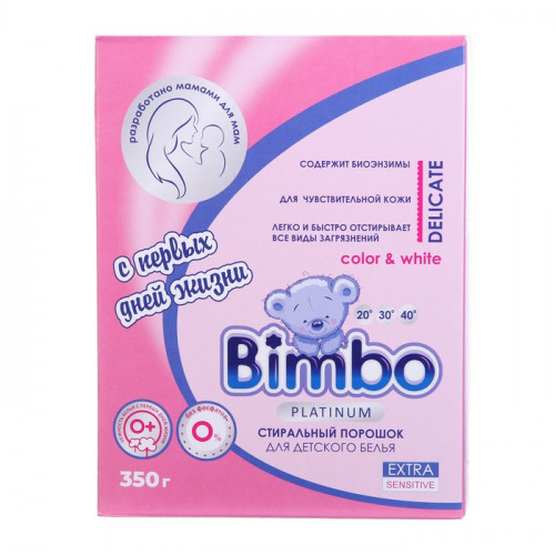 Стиральный порошок Bimbo, для стирки детского белья, 350 г Bimbo