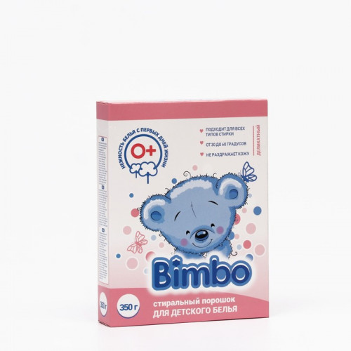 Стиральный порошок Bimbo, для стирки детского белья, 350 г Bimbo