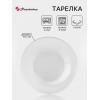 Тарелка Paşabahçe Invitation, d=19.5 см, стекло, прозрачная Paşabahçe