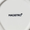 Блюдо фарфоровое Magistro «Ракушка», d=10 см, цвет белый Magistro