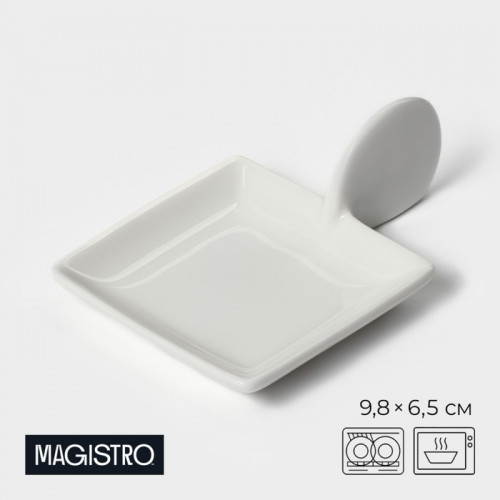 Кокильница фарфоровая Magistro «Лопатка», 9,8×6,5 см, цвет белый Magistro