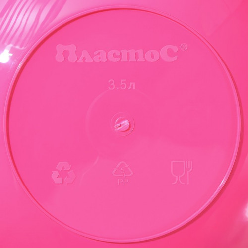 Чаша пластиковая, 3,5 л, цвет МИКС ПластоС