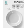 Тарелка Добрушский завод «Бельё.Голубка», d=20 см, фарфор, белая Добрушский фарфоровый завод