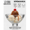 Креманка «Виктория», 300 мл, d=12.5 см, стекло, прозрачная ОСЗ
