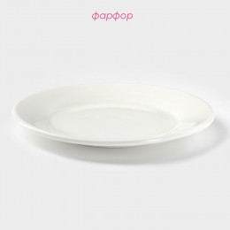 Тарелка пирожковая с утолщённым краем Доляна White Label, d=15 см, фарфор, белая