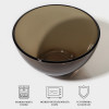 Салатник Luminarc «Амбьянте», 350 мл, d=12 см, стекло, коричневый Luminarc