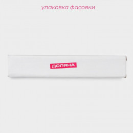 Нож столовый из нержавеющей стали Доляна Gleen, длина 22 см, толщина 2 мм, серебристый