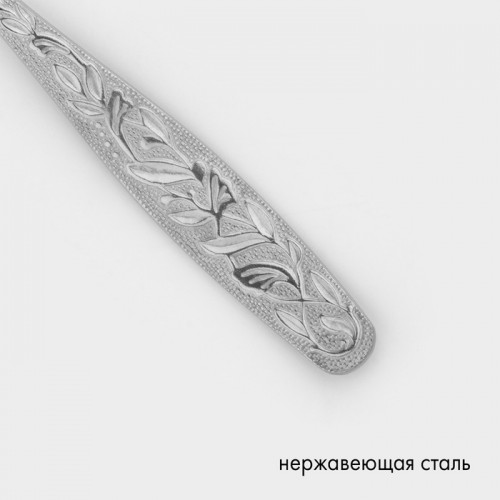 Ложка чайная «Уралочка», длина 14 см, толщина 2 мм, цвет серебряный Добросталь (Нытва)