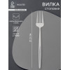 Вилка десертная Magistro Wings, длина 14 см, нержавеющая сталь, золотистая Magistro