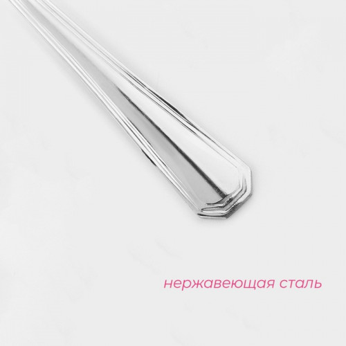 Вилки столовые из нержавеющей стали Доляна, длина 20 см, толщина 1,4 мм, фасовка 12 шт Доляна