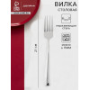 Вилка столовая Доляна Gleen, h=21 см, толщина 1.2 мм, нержавеющая сталь, серебристая Доляна