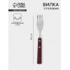 Вилка столовая «Эко стейк», h=19.5 см, толщина 1.5 мм, нержавеющая сталь (производитель не указан)