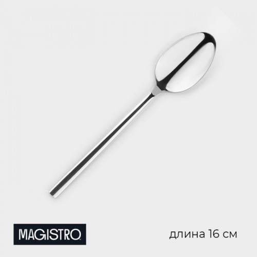 Ложка чайная из нержавеющей стали Magistro Gamburg, длина 16 см, толщина 3,5 мм Magistro