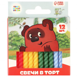 Свечи для торта «Винни-Пух», 12 штук, Союзмультфильм