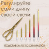 Свечи в торт «Ройс. Градиент», 6 шт., высокие, 13 см, чёрный, бордовый, золотой Страна Карнавалия