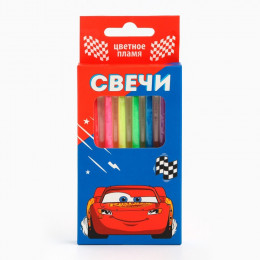 Свечи для торта 6 штук, с цветным пламенем, Тачки