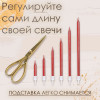 Свечи в торт «Ройс», 6 шт., высокие, 13 см, рубиновый металлик Страна Карнавалия